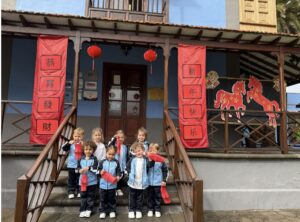 Casa Azul da la bienvenida al Año del Caballo